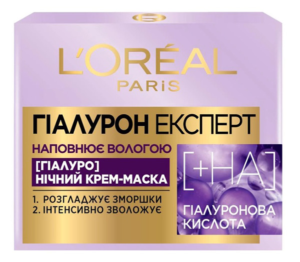 Крем для лица ночной L'Oreal Paris Гіалурон експерт 50 мл