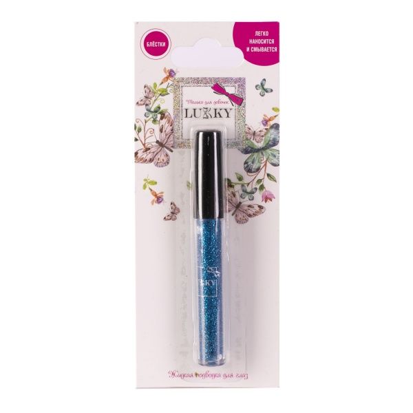 Підводка для очей Lukky з блискітками синя Т16741