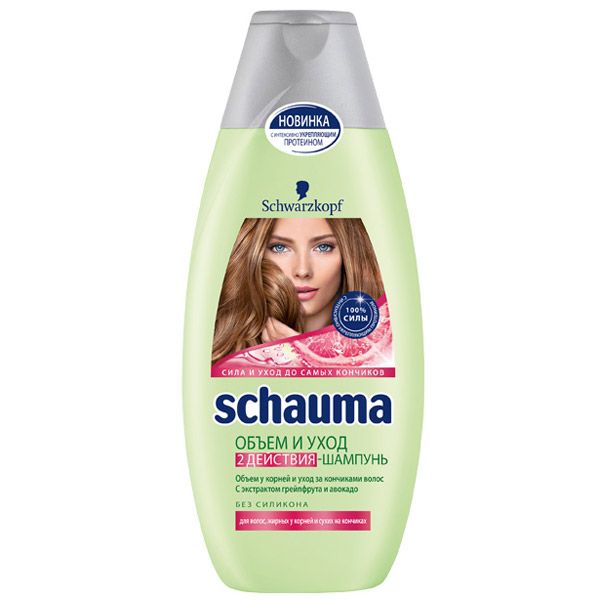 Шампунь Schauma Об'єм і догляд 380 мл