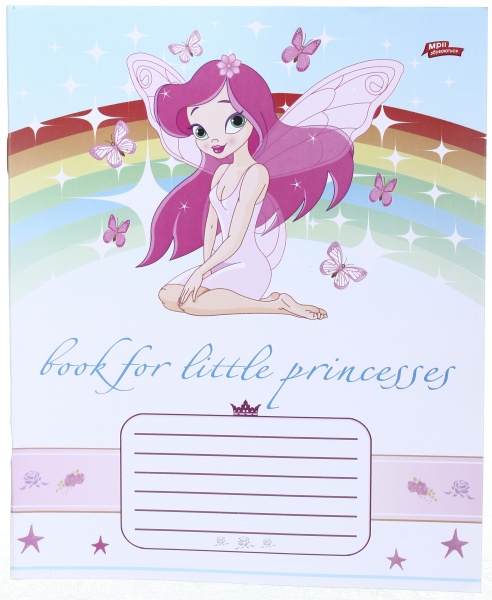 Зошит шкільний 12 аркушів у лінійку дизайн в асортименті Мрії збуваються