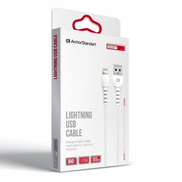 Кабель Armorstandart AR16 Lightning 3A 1m White белый (ARM59534) 