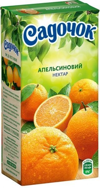 Нектар Садочок Апельсиновый 0,5л 
