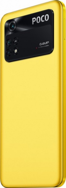 Смартфон POCO M4 Pro 8/256GB yellow (945357) 
