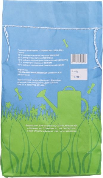 Насіння Сімейний сад газонна трава «Універсал» 0,8 кг