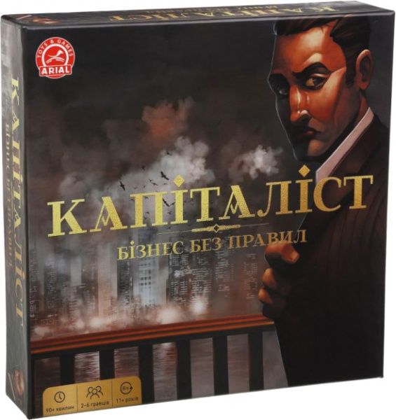 Игра настольная Arial Капиталист №2 4820059910022