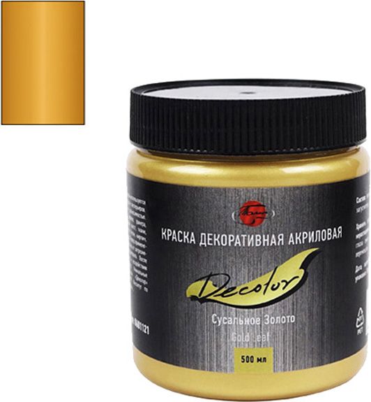 Акрил для декора Античная бронза 500 мл Деколор ТАИР