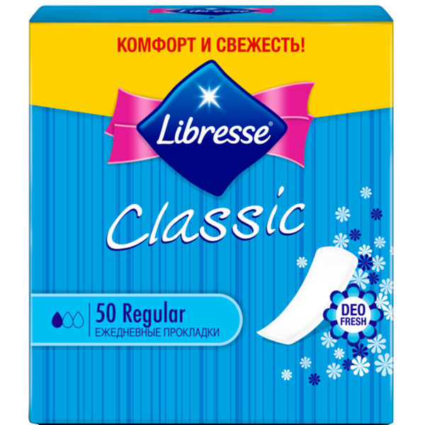 Прокладки щоденні Libresse Classic Deo normal 50 шт.
