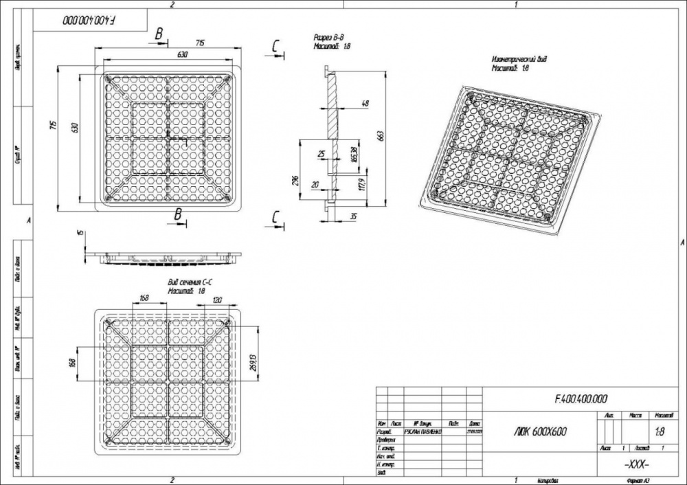Люк канализационный POLYMERGRAD 715x715 мм A15 с замком зеленый