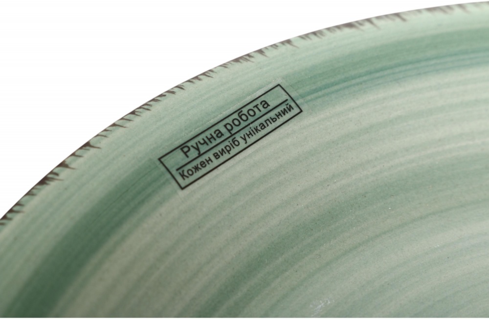 Тарілка обідня Fiora Retro Green 19 см