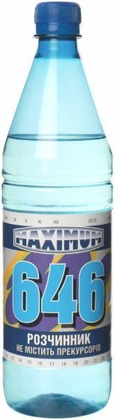 Растворитель 646 Maximum 0,8 л