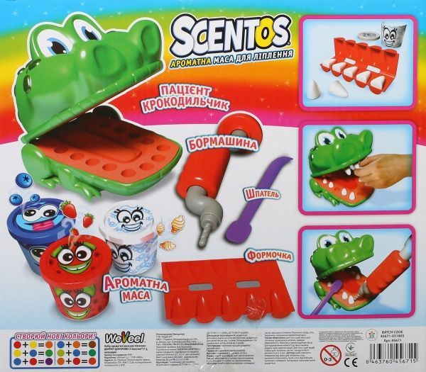 Масса для лепки Scentos Дантист для Крокки 45671