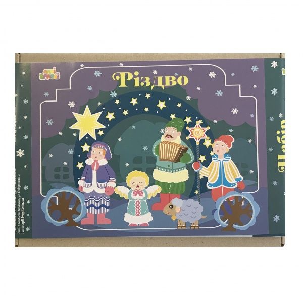 Набор для творчества 