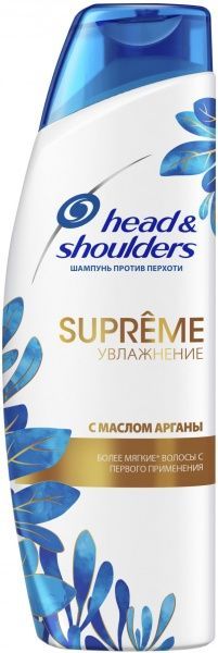Шампунь Head & Shoulders Supreme Увлажнение 300 мл