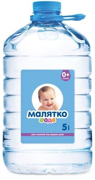 Вода питьевая Малятко 5,0 л 4820003310168