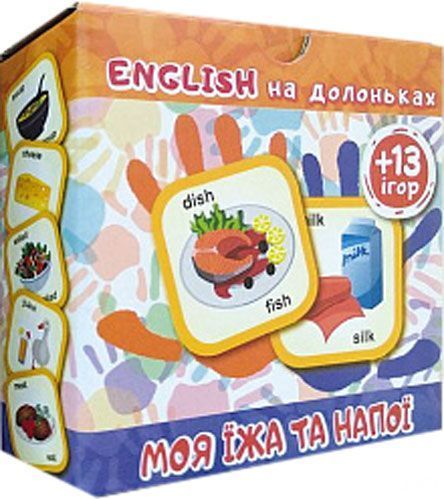Карточки обучающие Торсинг плюс English на ладошках. Моя еда и напитки