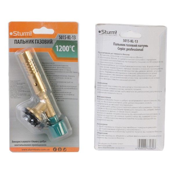 Горелка Sturm Горелка газовая Sturm 5015-KL-13 латунь 5015-KL-13