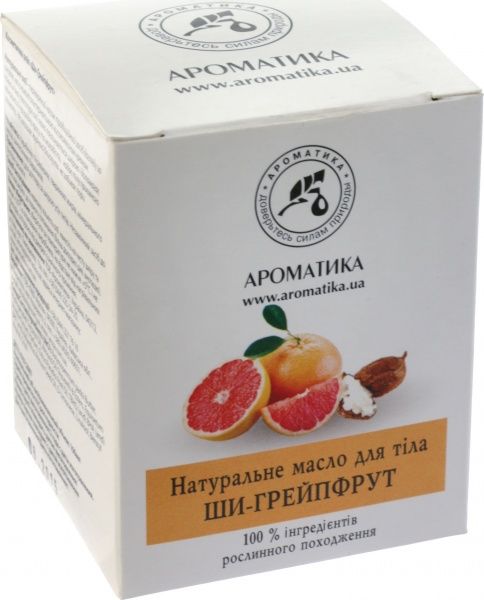 Олія Ароматика Кокос-Мандарин 100 мл