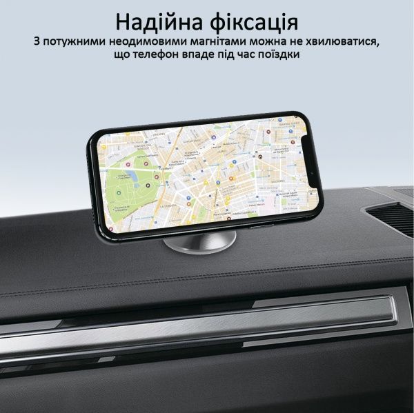 Тримач магнітний Promate Magnetto-2 сріблястий