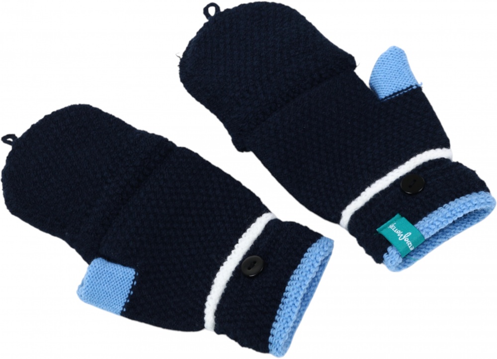 Рукавицы HW без пальчиков с откидной перчаткой для мальчиков р.12-14 /синий