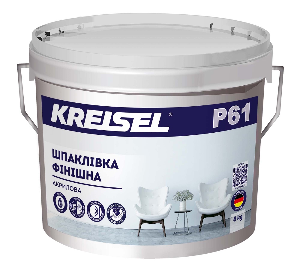 Шпаклевка KREISEL финишная акриловая NANOFIX P61/8кг