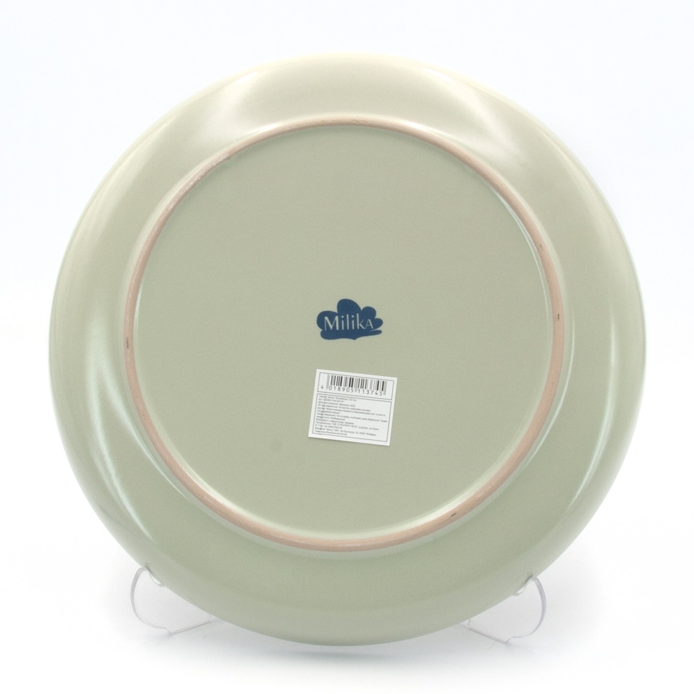 Тарілка обідня Milika Sonata Grey 26,7 см M0480-3144-DP-GY