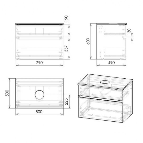 Тумба підвісна Imprese Blatna L 80 см f32108W зі стільницею і умивальником біла