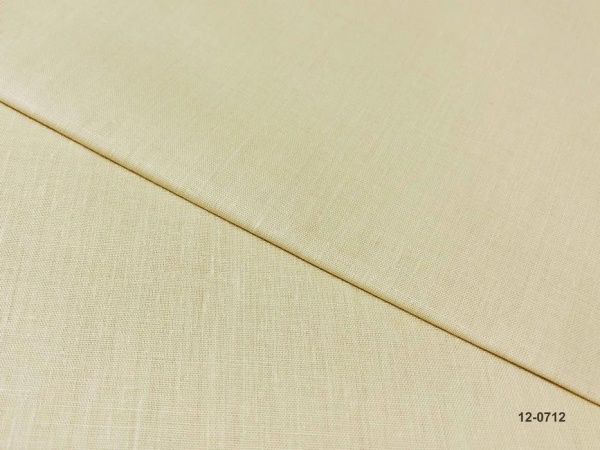 Наволочка 50x70 см ваніль Zastelli 