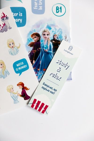 Журнал «для изучения английского языка Frozen Heart 2 LangLover»