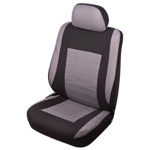 Комплект чехлов на передние сидения Vitol JX161079P черный с серым