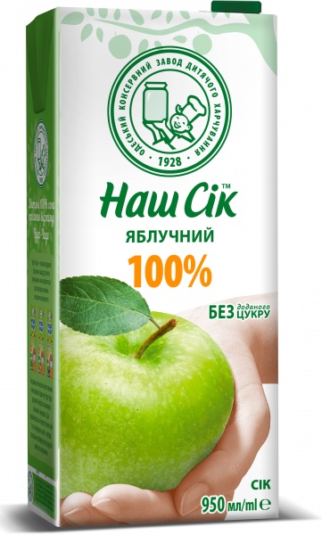 Сок Наш Сік Яблочный 0,95 л 