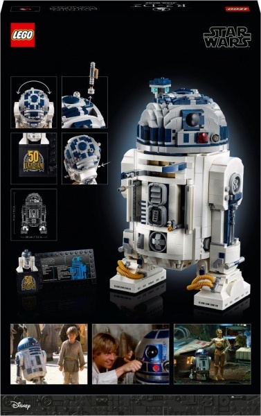 Конструктор LEGO Star Wars R2-D2™ 75308