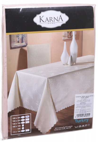 Скатерть Dertsiz 160x260 см кофейный Karna 