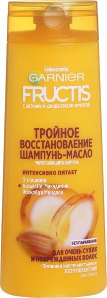 Шампунь Garnier Fructis Тройное восстановление для сухих волос и повреждённых 400 мл