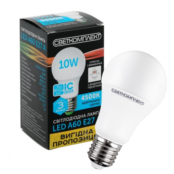 Лампа светодиодная Светкомплект Комплект 3+1 шт. А60 10 Вт A60 матовая E27 220 В 4500 К 
