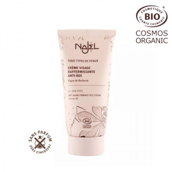 Крем антивозрастной день-ночь с маслом кактусовых зерен 50 мл