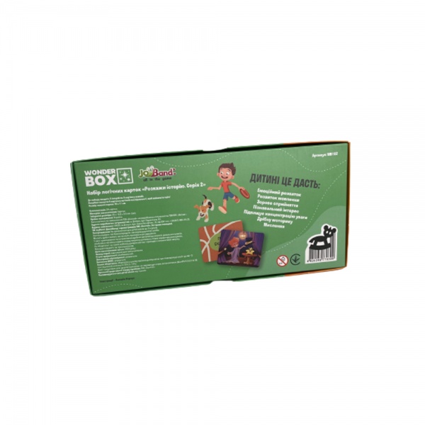 Гра карткова JoyBand Розкажи історію Серія №2 WB102