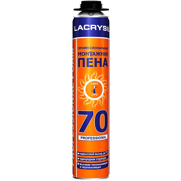 Пена монтажная Lacrysil профессиональная 850 мл