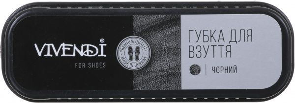 Губка-блиск для шкіри Vivendi для догляду за шкіряним взуттям 120х40х40 мм чорний