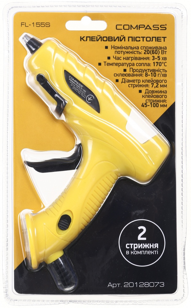 Пистолет клеевой Compass FL-155S