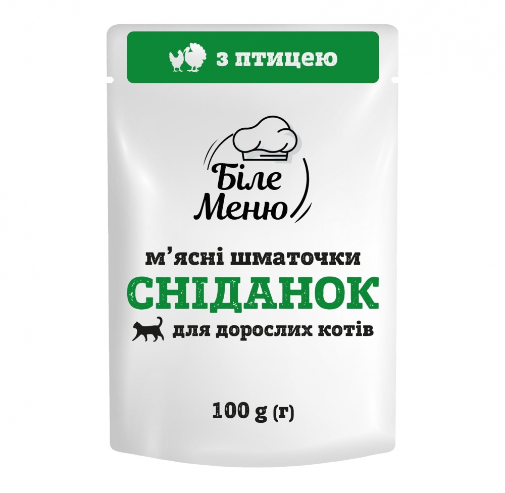 Корм влажный для котов Біле Меню Завтрак, кусочки в соусе с птицей 100 г