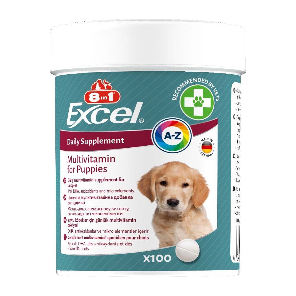 Витамины для щенков 8in1 Excel Multi Vitamin Puppy мультивитамин 100 шт. — фото 1
