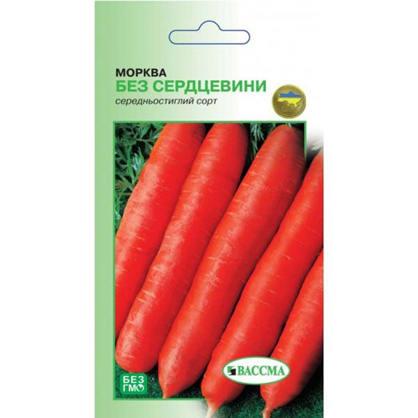 Насіння Морква без серцевини 2 г