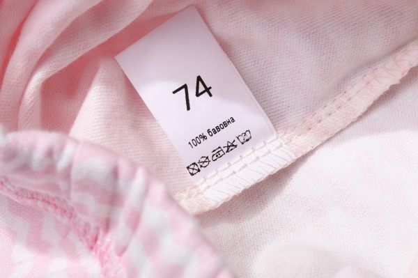 Штанці Bambinelli Зигзаг р.86 білий із рожевим 