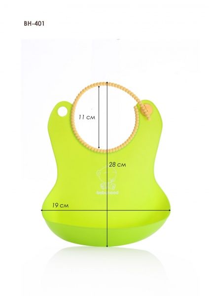 Нагрудник Babyhood зеленый BH-401G 
