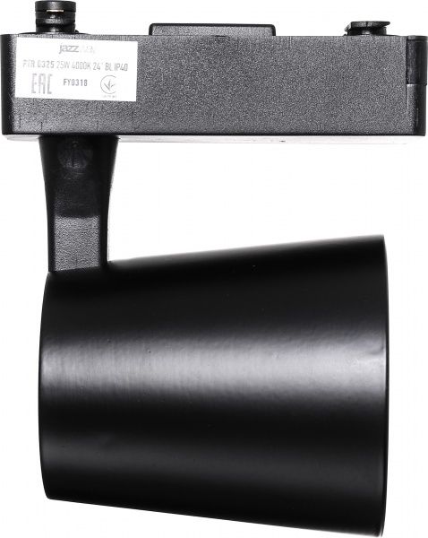 Трековый прожектор Jazzway PTR0325 25 Вт 4000 К черный 