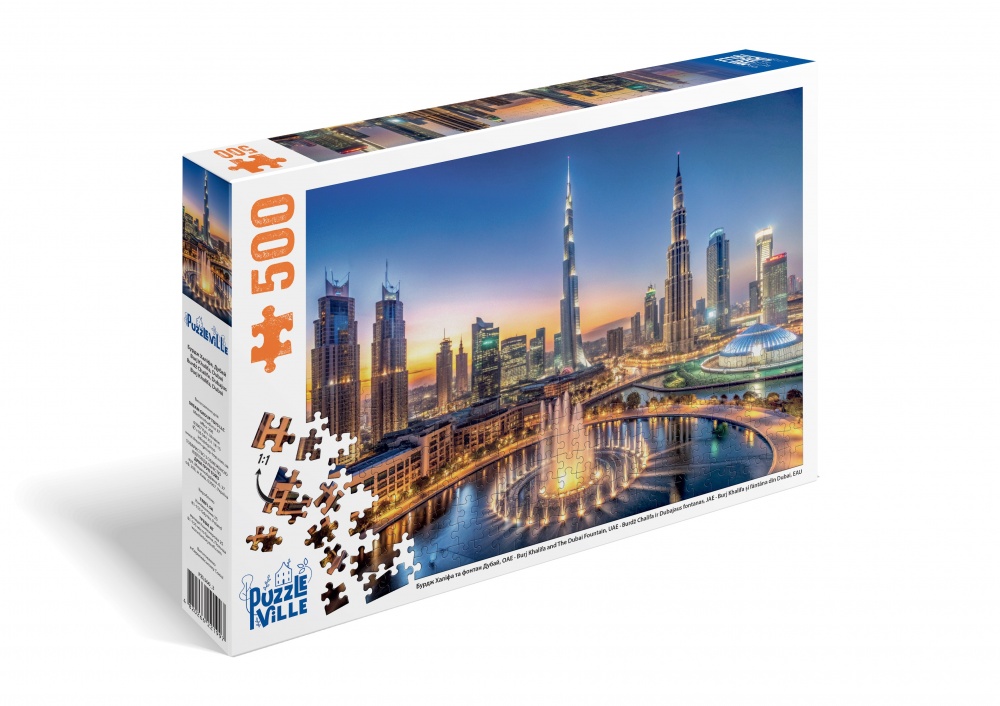 Пазл PUZZLEVILLE Бурдж-Халифа и фонтан Дубай, ОАЭ 500 элементов PZL500_3