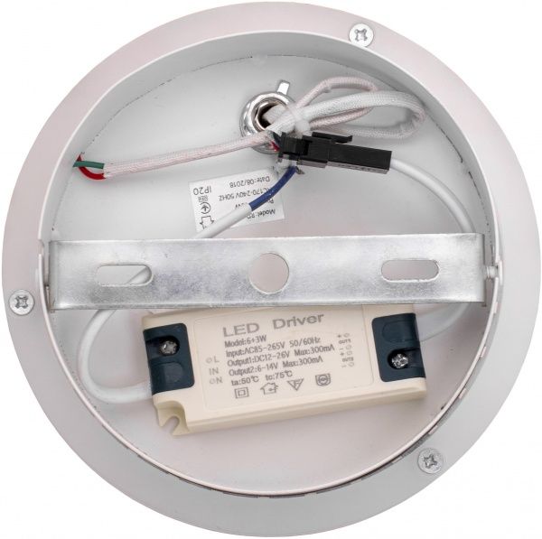 Подсветка декоративная Estares RD-685R (6+3 Вт) 4000 K LED 9 Вт белый