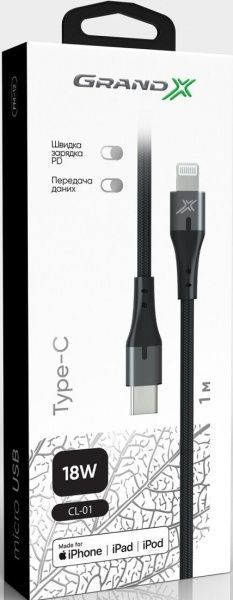 Кабель Grand-X Lightning – USB-C 1 м сірий (CL01) 