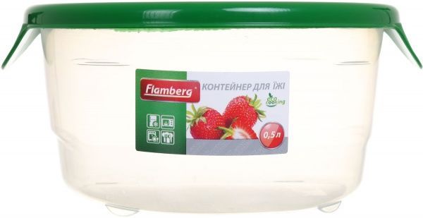 Контейнер для зберігання 500 мл зелений Flamberg