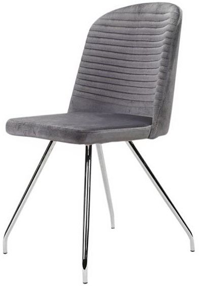 Стілець обідній Домінік X-2041RG хром/сірий